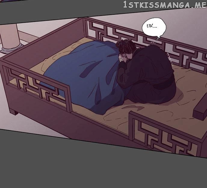 The Moon that Rises in the Day chapter 109 - page 6