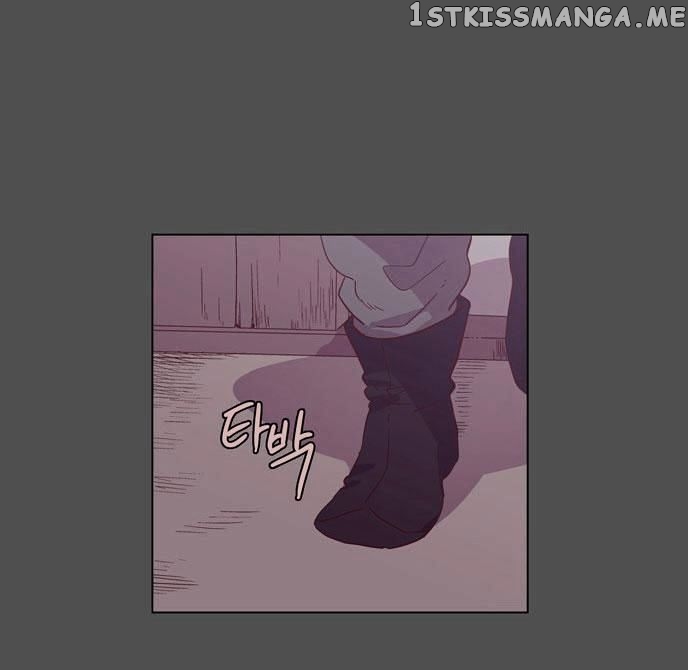 The Moon that Rises in the Day chapter 109 - page 9