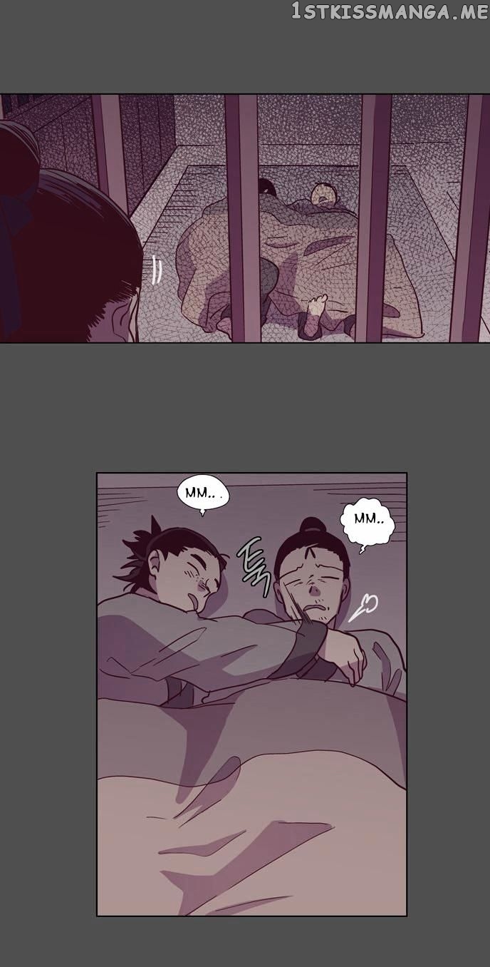 The Moon that Rises in the Day chapter 108 - page 16