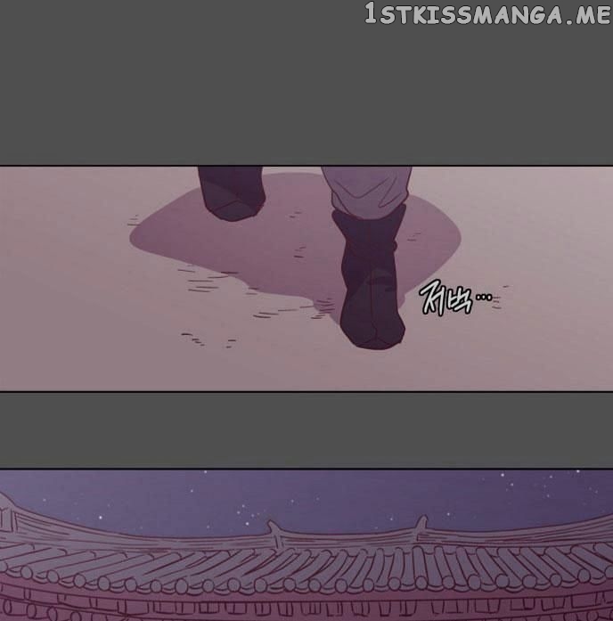 The Moon that Rises in the Day chapter 108 - page 19