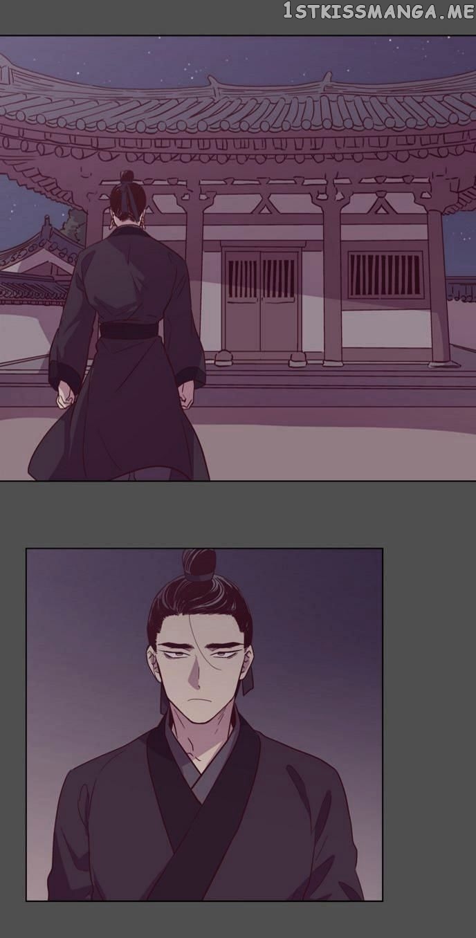 The Moon that Rises in the Day chapter 108 - page 20