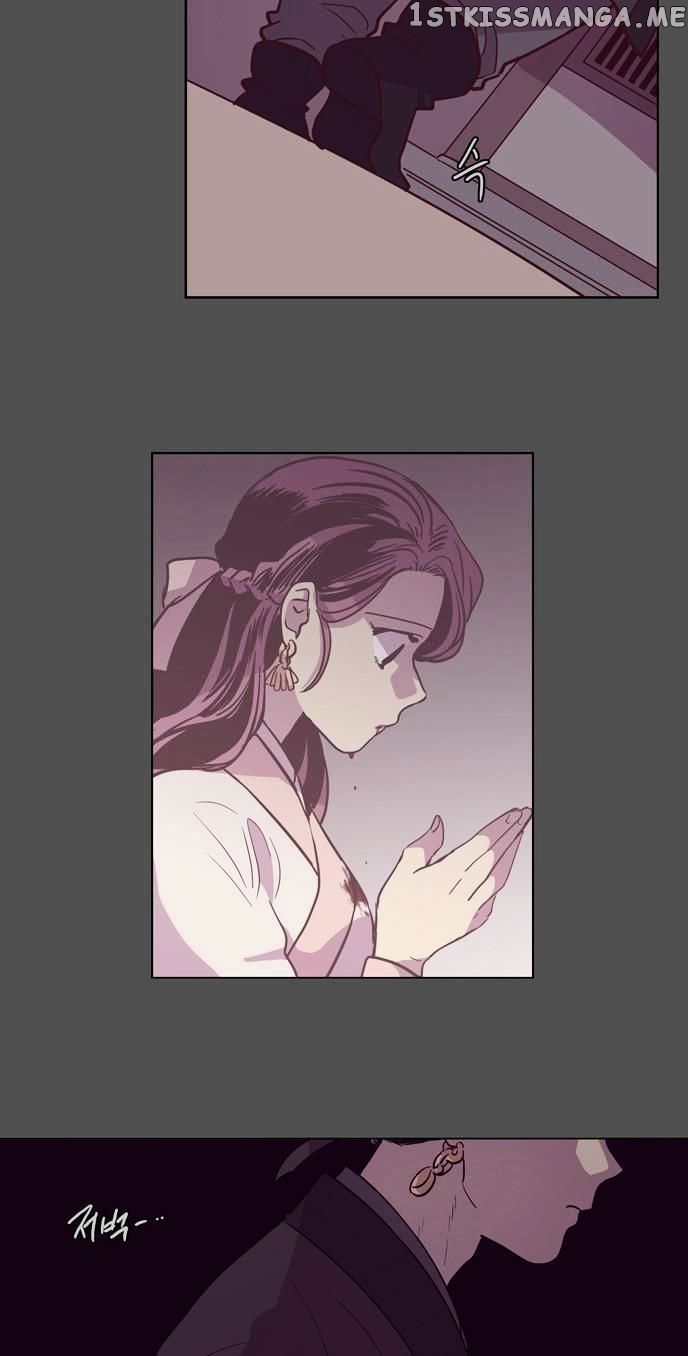 The Moon that Rises in the Day chapter 108 - page 21