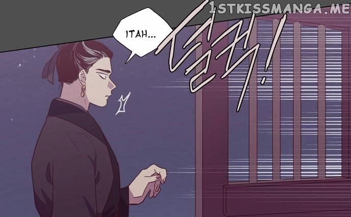 The Moon that Rises in the Day chapter 108 - page 26