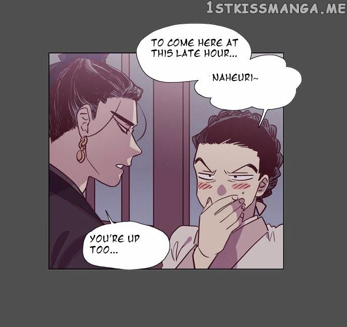 The Moon that Rises in the Day chapter 108 - page 29