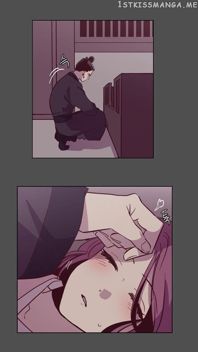 The Moon that Rises in the Day chapter 108 - page 36