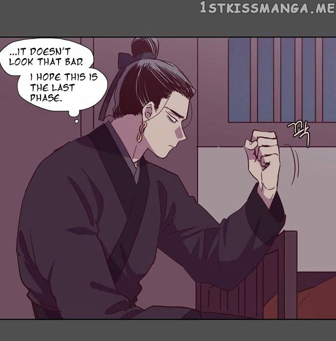 The Moon that Rises in the Day chapter 108 - page 37