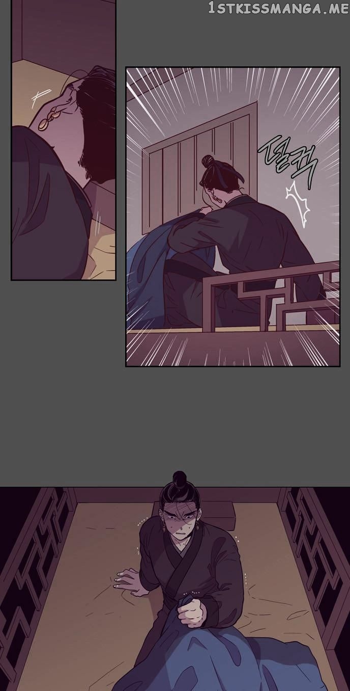 The Moon that Rises in the Day chapter 108 - page 4