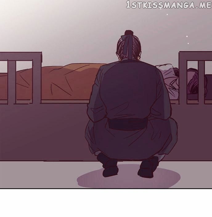 The Moon that Rises in the Day chapter 108 - page 42