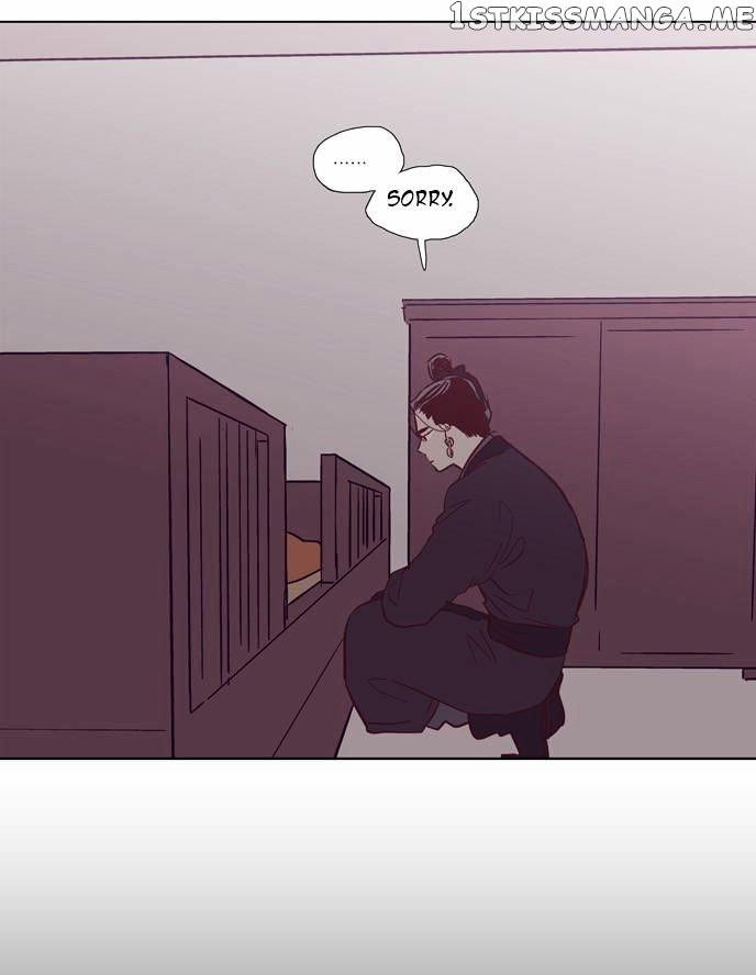 The Moon that Rises in the Day chapter 108 - page 48