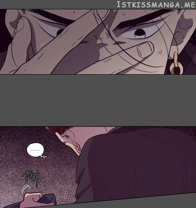 The Moon that Rises in the Day chapter 108 - page 5