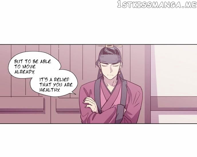The Moon that Rises in the Day chapter 107 - page 10