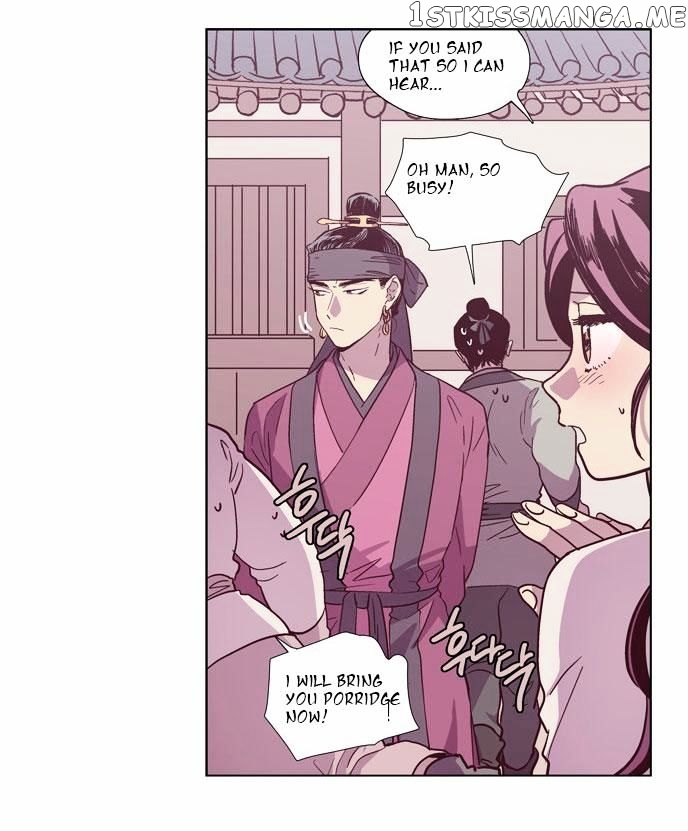 The Moon that Rises in the Day chapter 107 - page 5