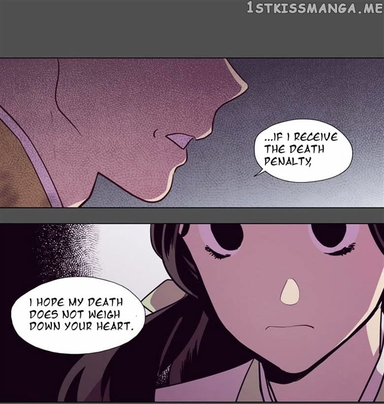 The Moon that Rises in the Day chapter 106 - page 14