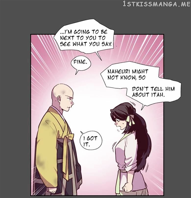 The Moon that Rises in the Day chapter 106 - page 16