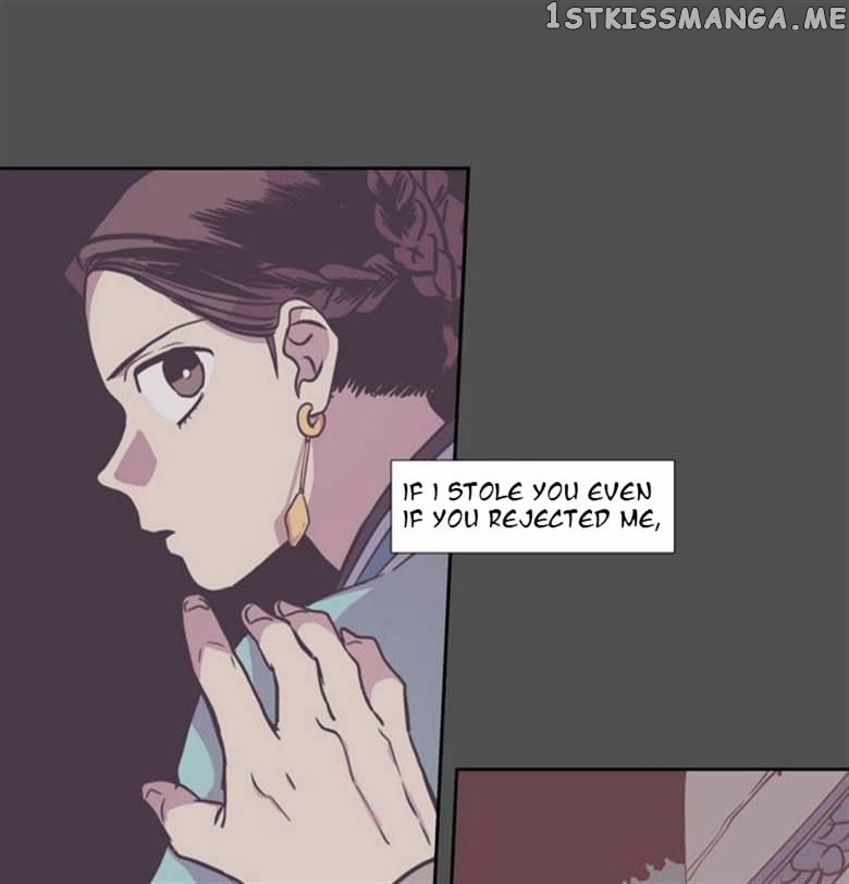 The Moon that Rises in the Day chapter 106 - page 21