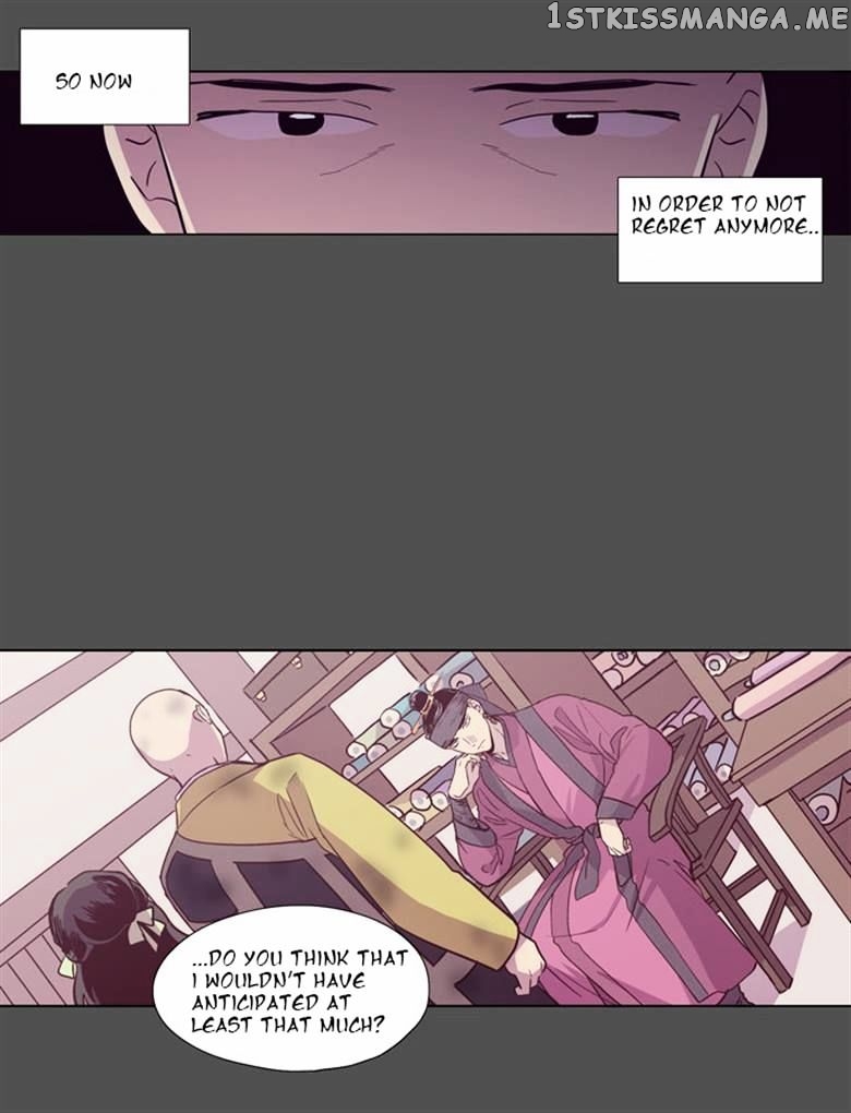 The Moon that Rises in the Day chapter 106 - page 25