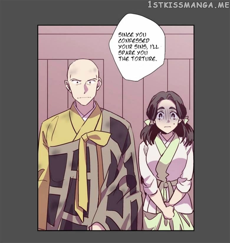 The Moon that Rises in the Day chapter 106 - page 27