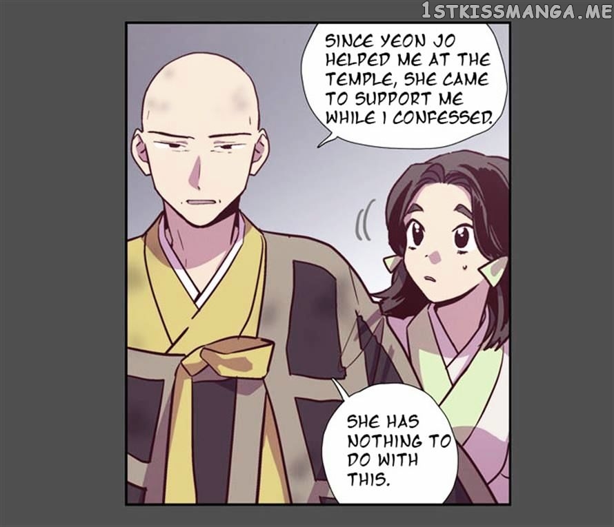 The Moon that Rises in the Day chapter 106 - page 30