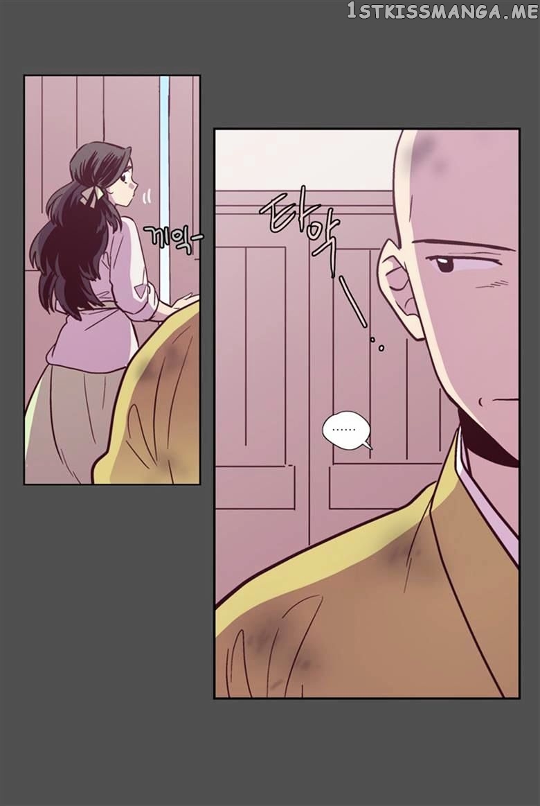 The Moon that Rises in the Day chapter 106 - page 32