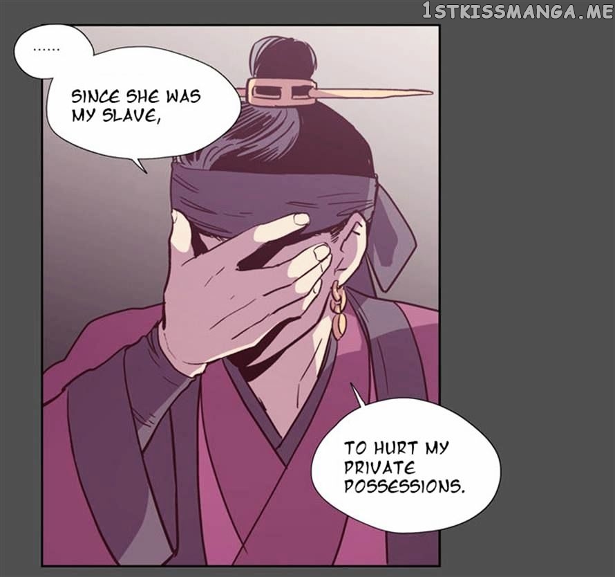The Moon that Rises in the Day chapter 106 - page 33