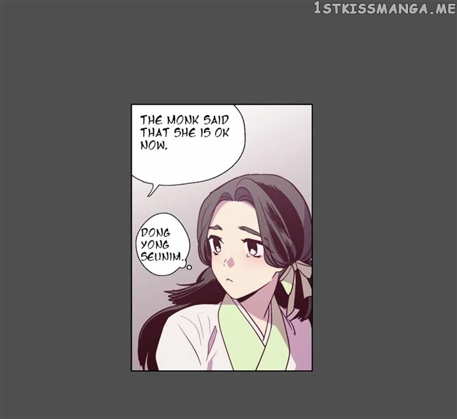 The Moon that Rises in the Day chapter 106 - page 4