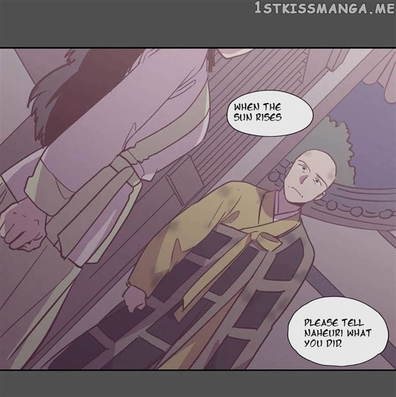 The Moon that Rises in the Day chapter 106 - page 5