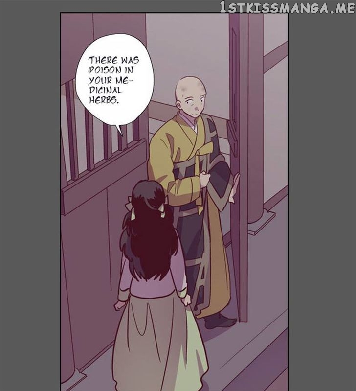 The Moon that Rises in the Day chapter 105 - page 11