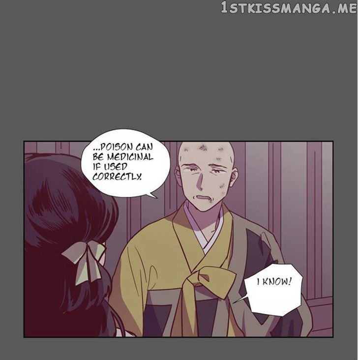 The Moon that Rises in the Day chapter 105 - page 13