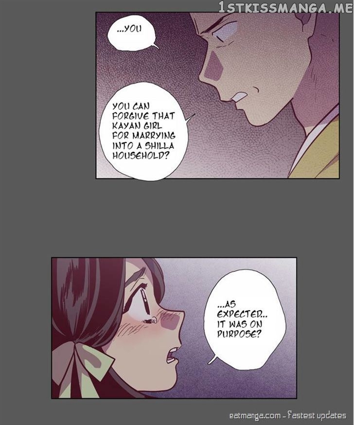 The Moon that Rises in the Day chapter 105 - page 16