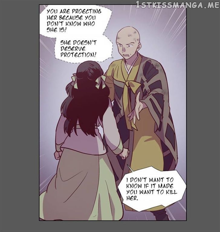 The Moon that Rises in the Day chapter 105 - page 17