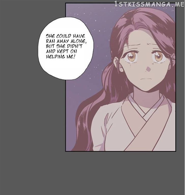 The Moon that Rises in the Day chapter 105 - page 25
