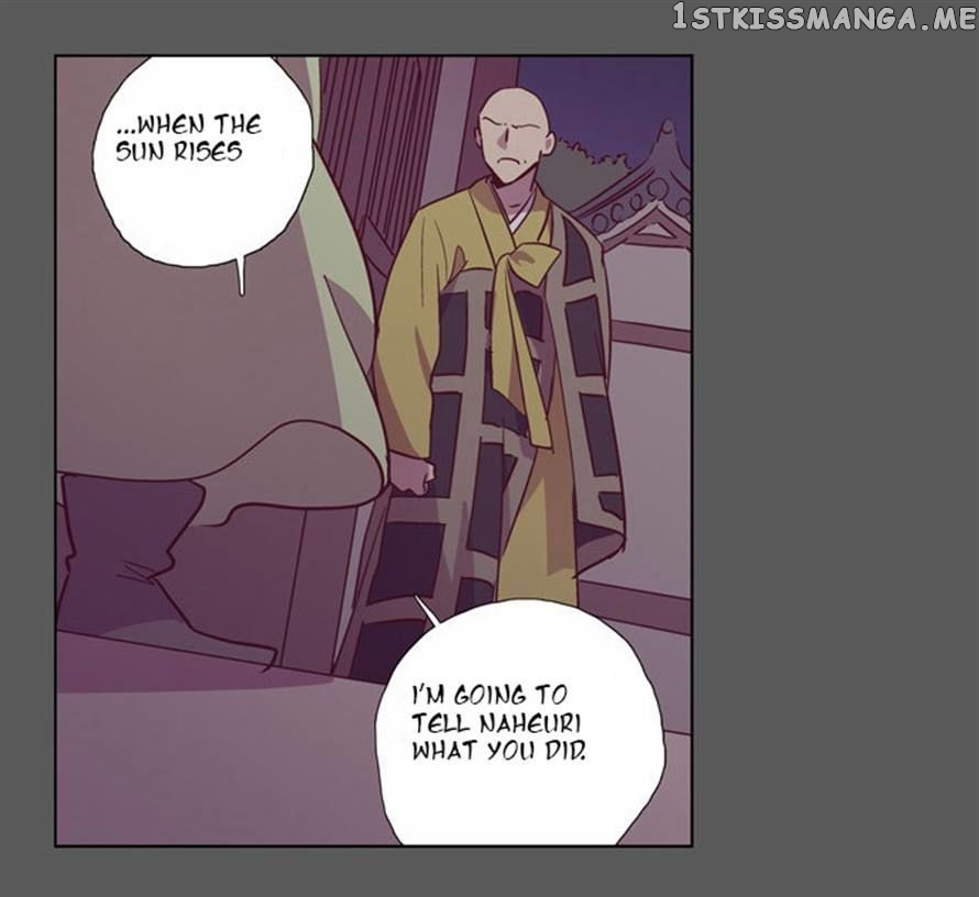 The Moon that Rises in the Day chapter 105 - page 27
