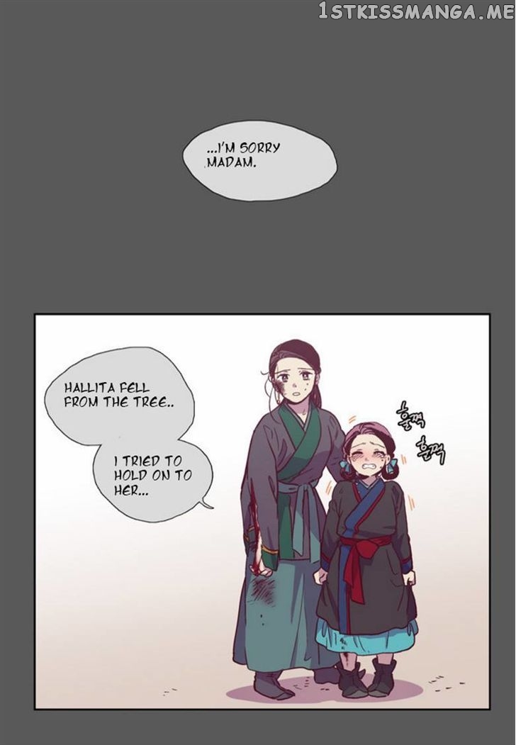 The Moon that Rises in the Day chapter 105 - page 32