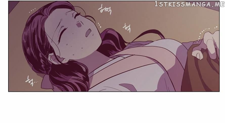 The Moon that Rises in the Day chapter 105 - page 7