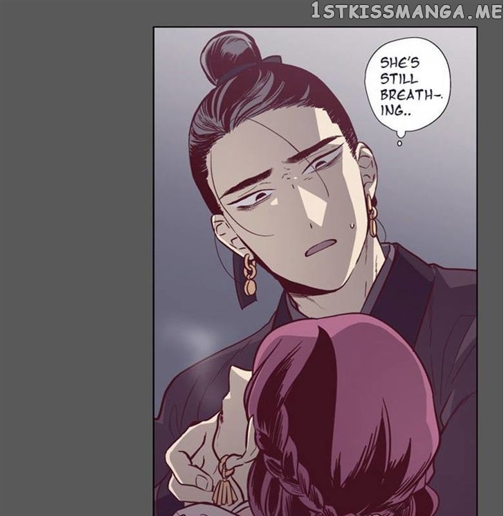 The Moon that Rises in the Day chapter 104 - page 11