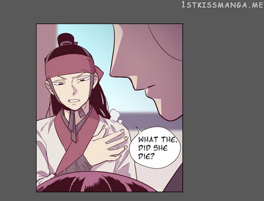 The Moon that Rises in the Day chapter 104 - page 13