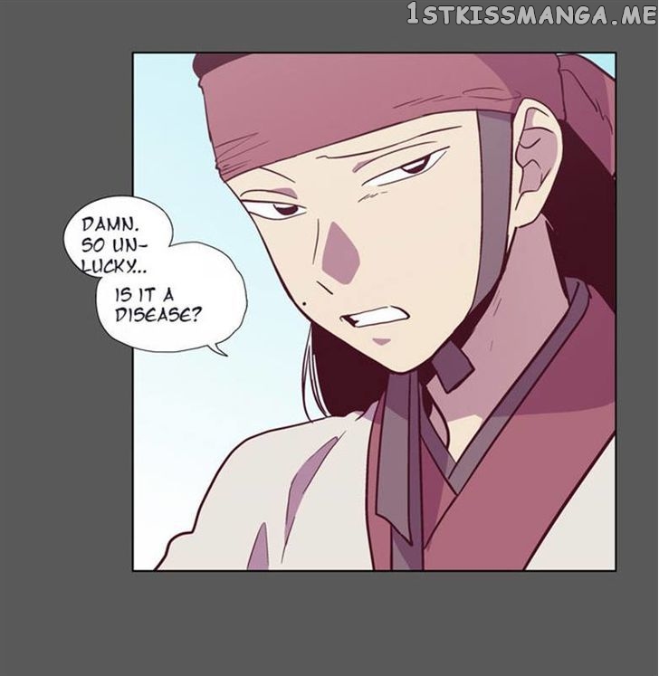 The Moon that Rises in the Day chapter 104 - page 14