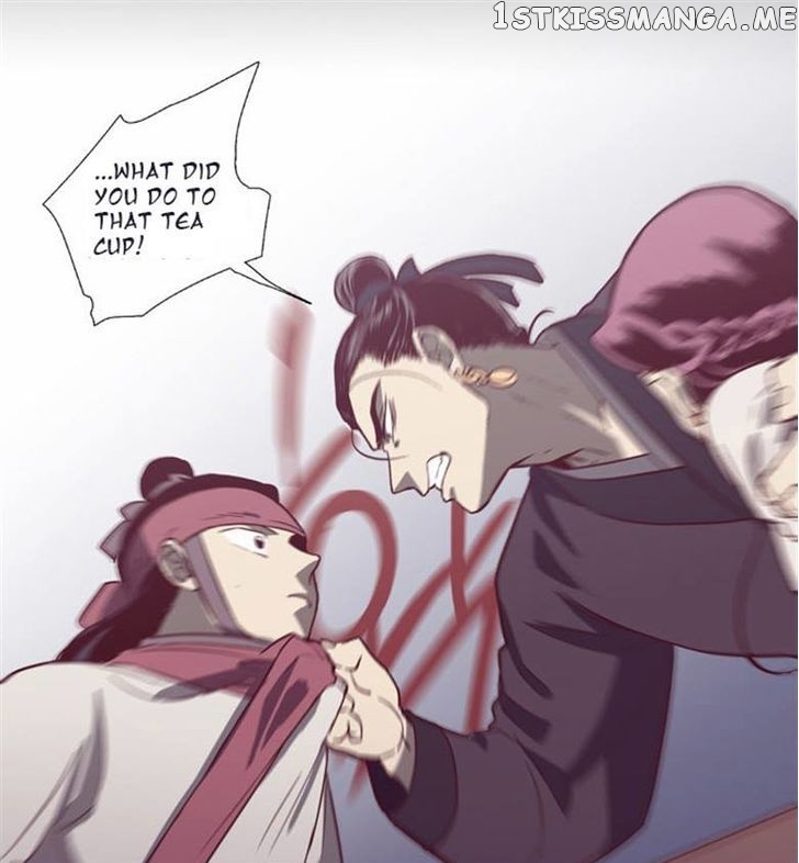 The Moon that Rises in the Day chapter 104 - page 16