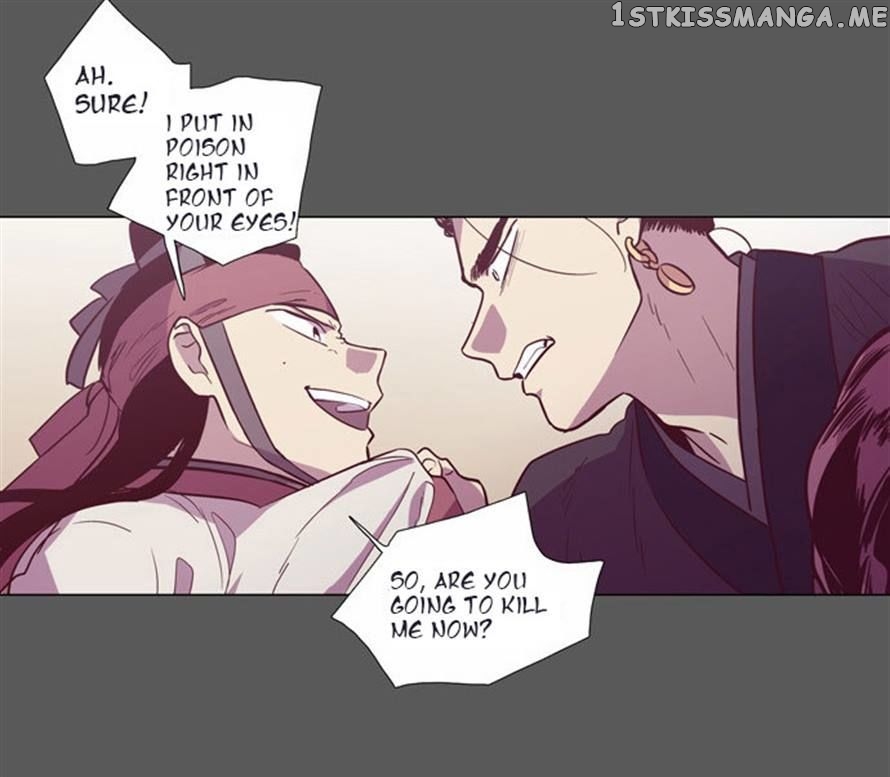 The Moon that Rises in the Day chapter 104 - page 20