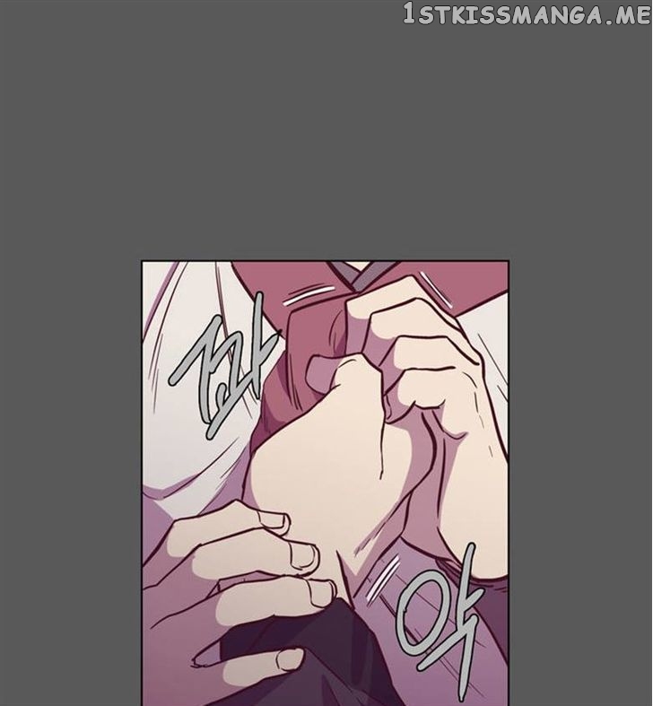 The Moon that Rises in the Day chapter 104 - page 21