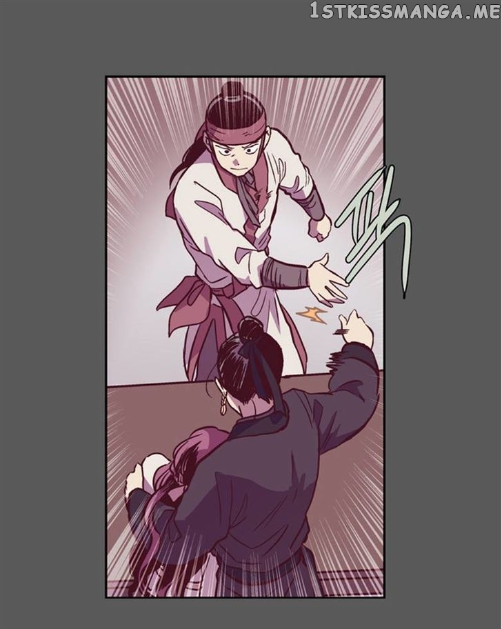 The Moon that Rises in the Day chapter 104 - page 22