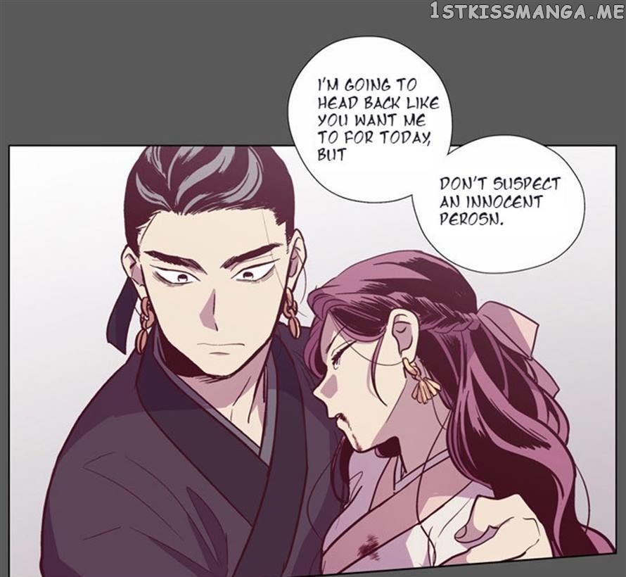 The Moon that Rises in the Day chapter 104 - page 24