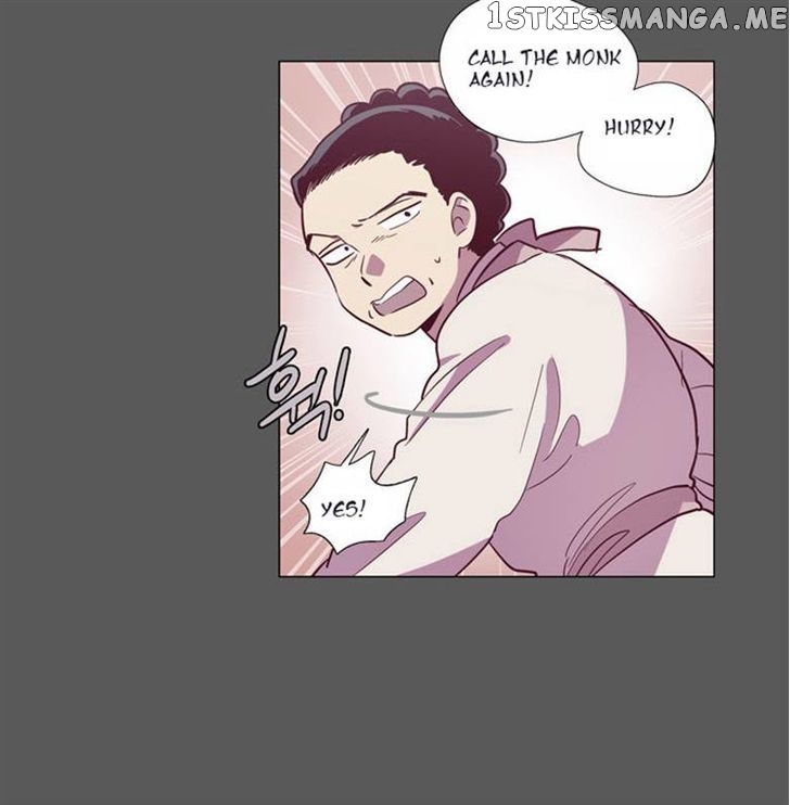 The Moon that Rises in the Day chapter 104 - page 27