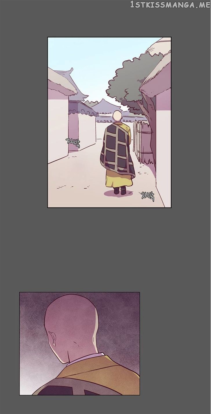 The Moon that Rises in the Day chapter 104 - page 33