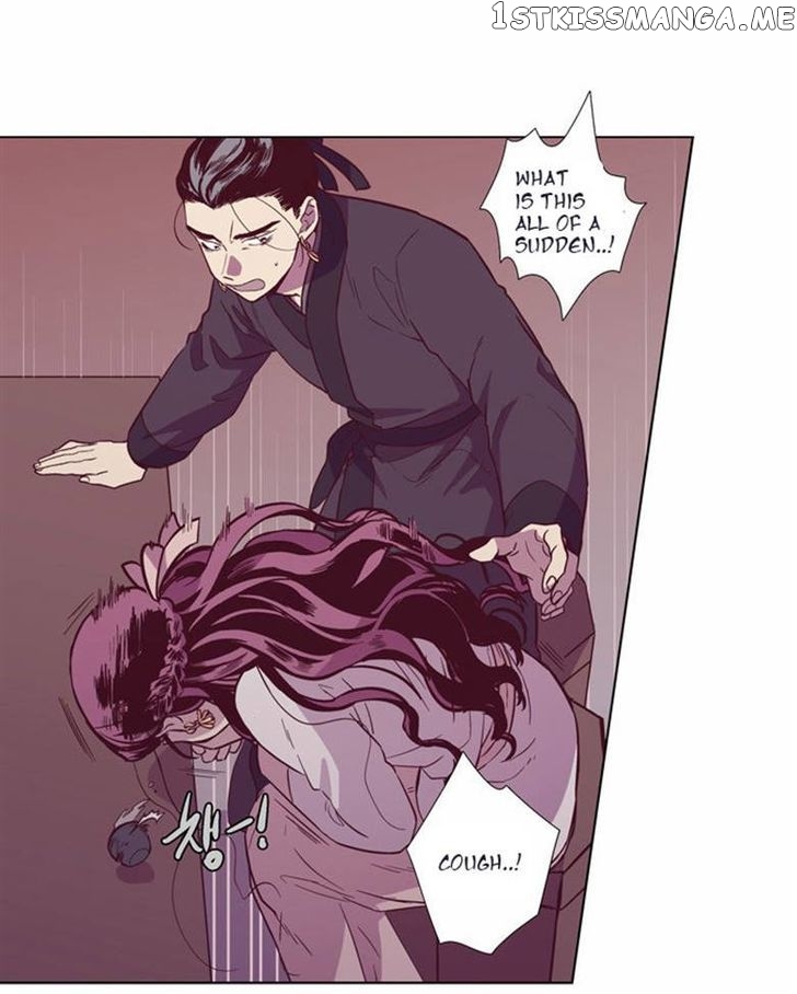 The Moon that Rises in the Day chapter 104 - page 4