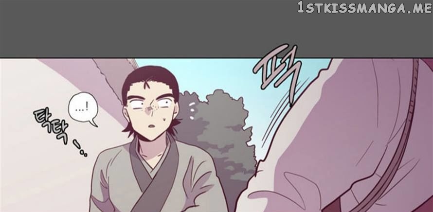 The Moon that Rises in the Day chapter 104 - page 44