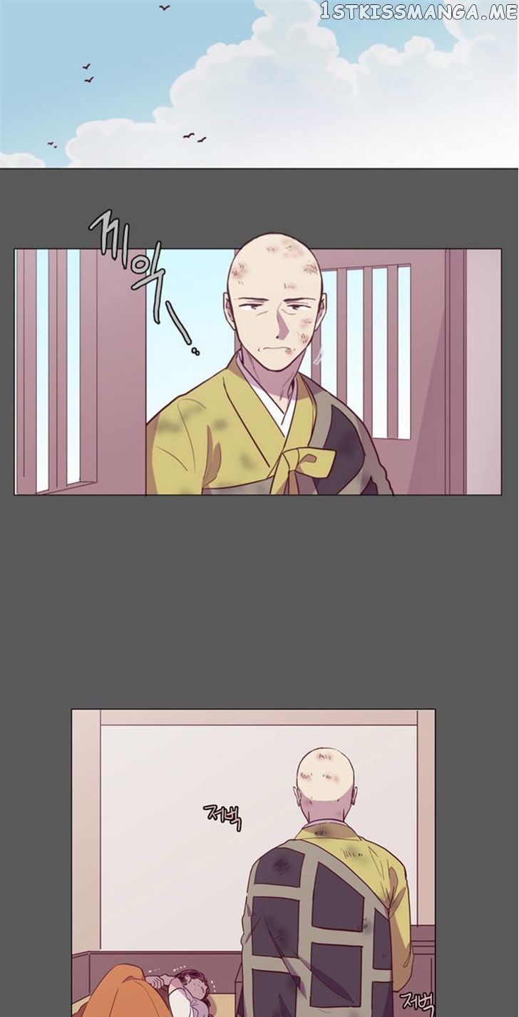 The Moon that Rises in the Day chapter 104 - page 47
