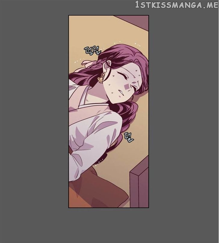 The Moon that Rises in the Day chapter 104 - page 48