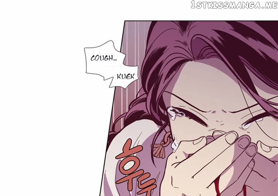 The Moon that Rises in the Day chapter 104 - page 5