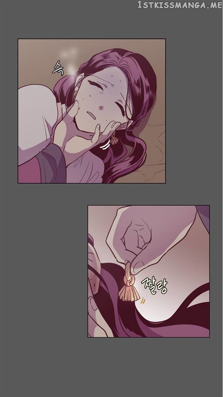 The Moon that Rises in the Day chapter 104 - page 61